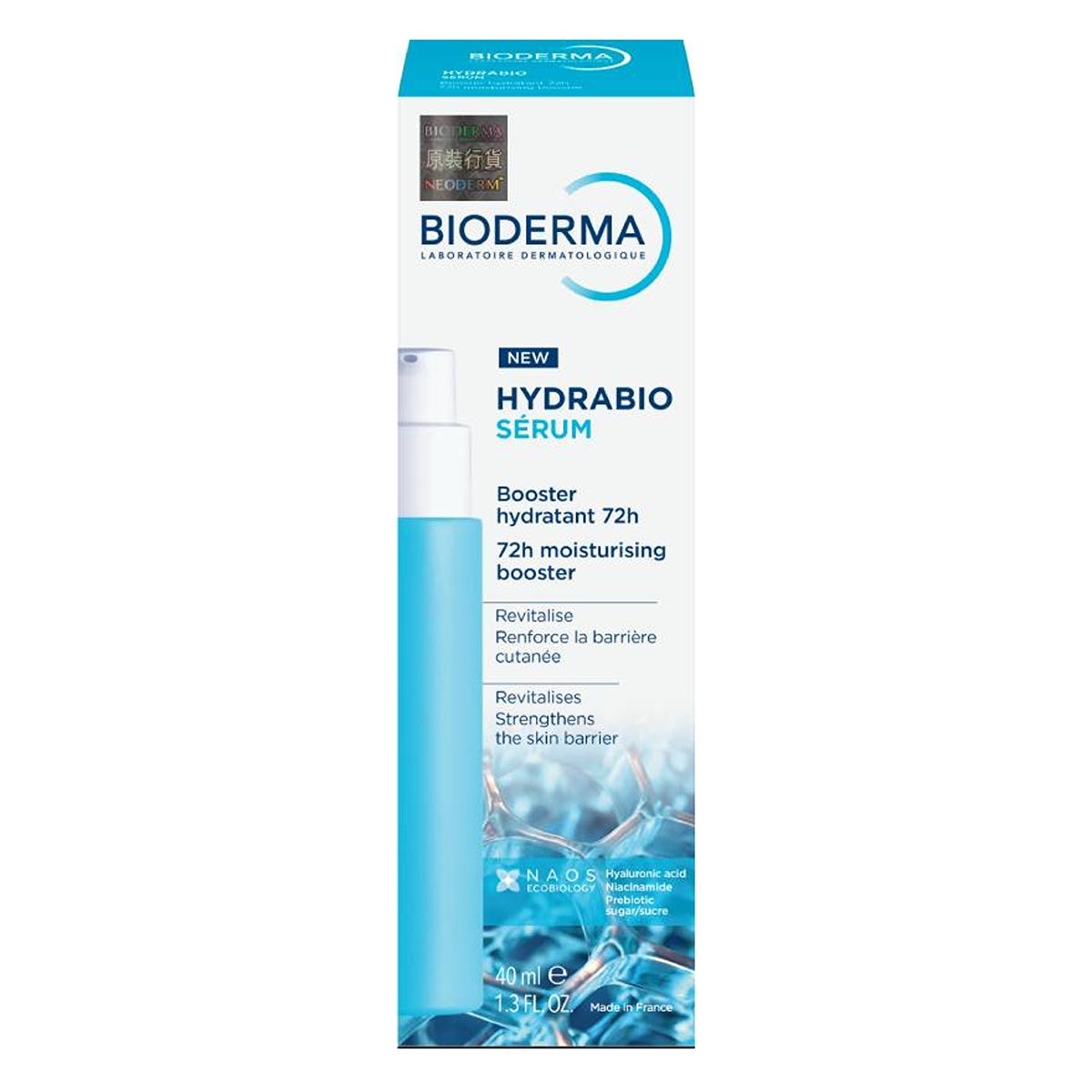 Bioderma激活水循環精華 40毫升 — authentic Hong Kong health & beauty