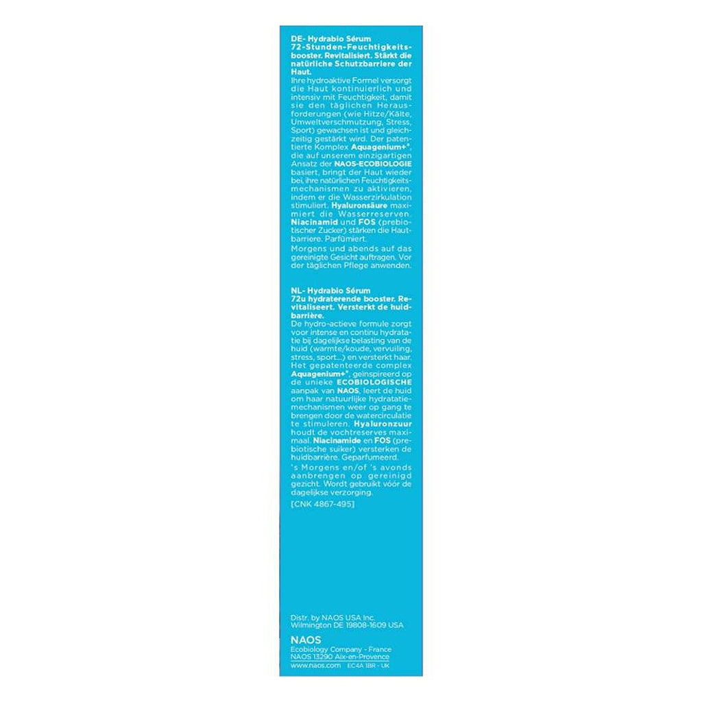 Bioderma激活水循環精華 40毫升 — authentic Hong Kong health & beauty