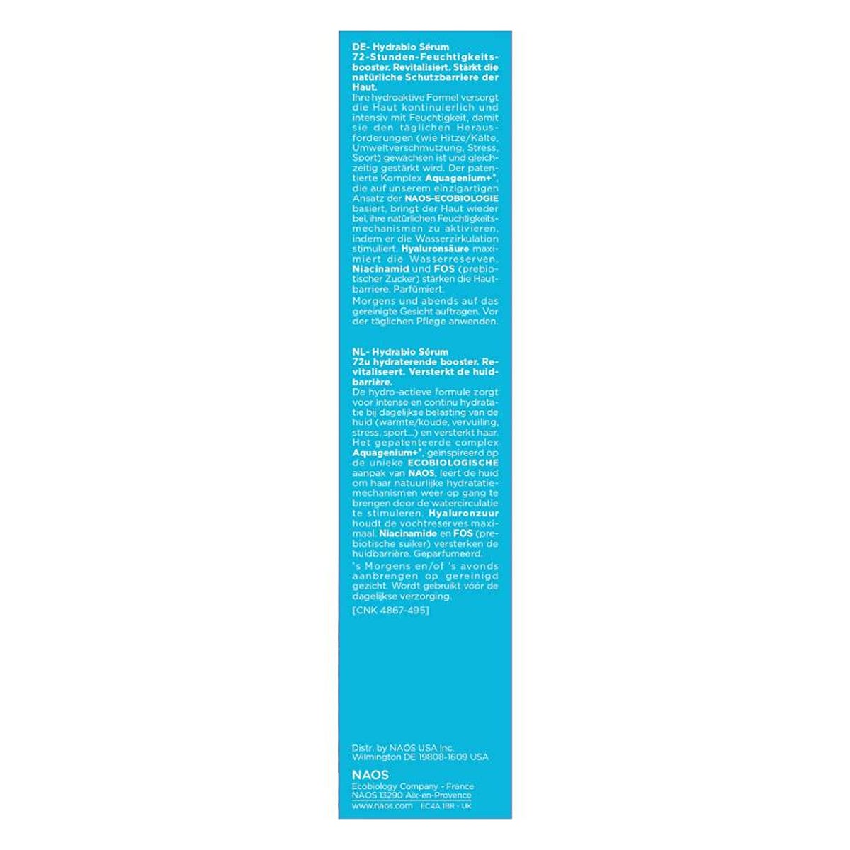 Bioderma激活水循環精華 40毫升 — authentic Hong Kong health & beauty