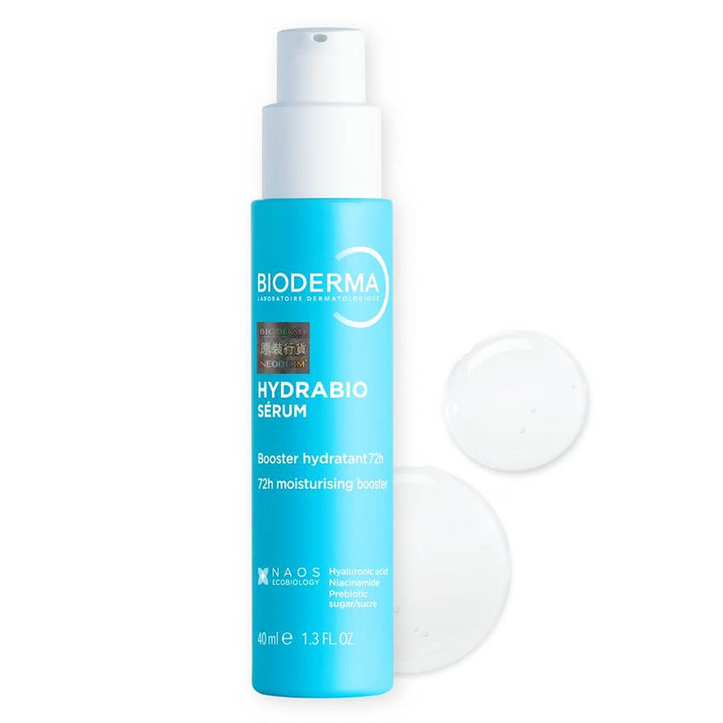 Bioderma激活水循環精華 40毫升 — authentic Hong Kong health & beauty