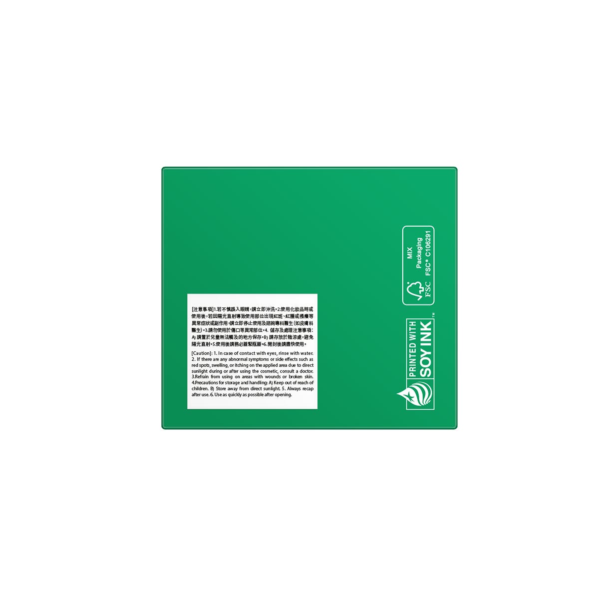 Innisfree Super Volcanic Pore Clay Mask 80ml — authentic Hong Kong health & beauty