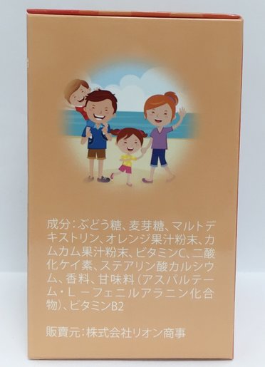 健之日 卡姆果維他命C (橙味嘴嚼片)--BBD:2028 May — authentic Hong Kong health & beauty