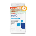 GNC Vitamin B-Complex 50 90 Capsules — authentic Hong Kong health & beauty