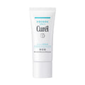 CUREL潤浸保濕淡紋精華 — authentic Hong Kong health & beauty