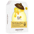 Papa Recipe Bombee Honey Glow Mask 25g x 10 Sheets — authentic Hong Kong health & beauty