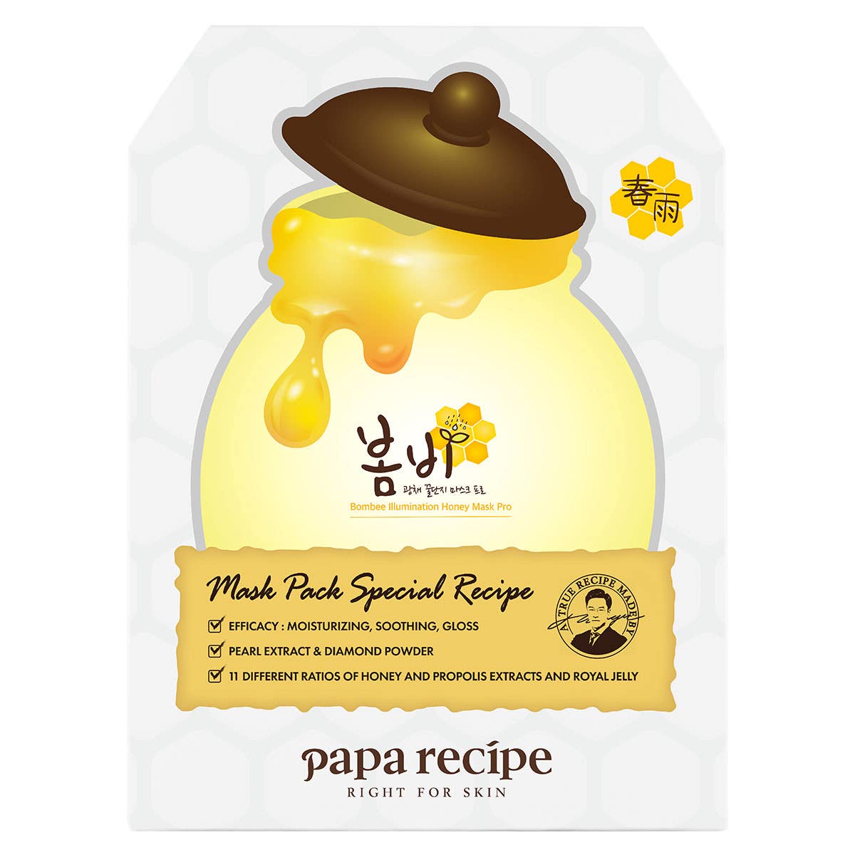 Papa Recipe Bombee Honey Glow Mask 25g x 10 Sheets — authentic Hong Kong health & beauty