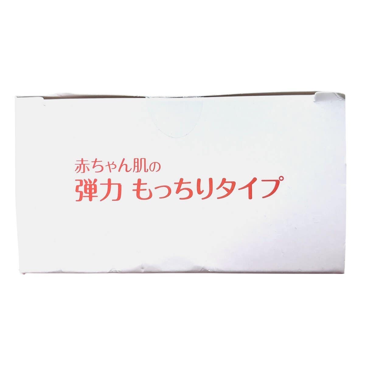 Barrier Repair Elasticity Smoothing Mask 10 Sheets — authentic Hong Kong health & beauty