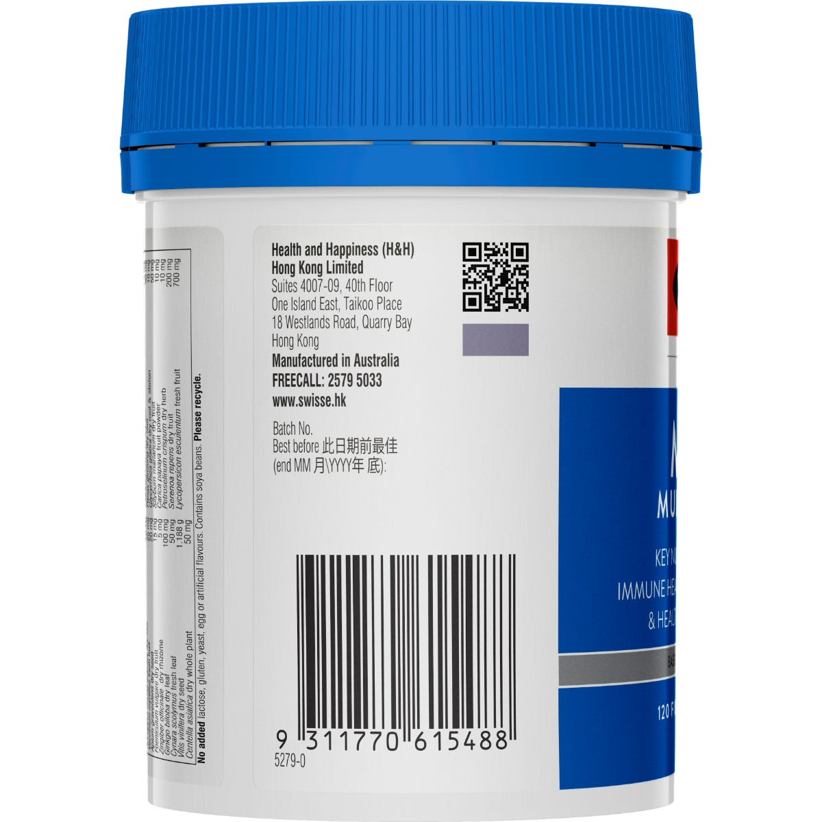 Swisse Men's Multivitamin 120 Tablets — authentic Hong Kong health & beauty