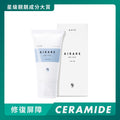 Spa Treatment White Tea Brightening Nourishing Mask 40g — authentic Hong Kong health & beauty
