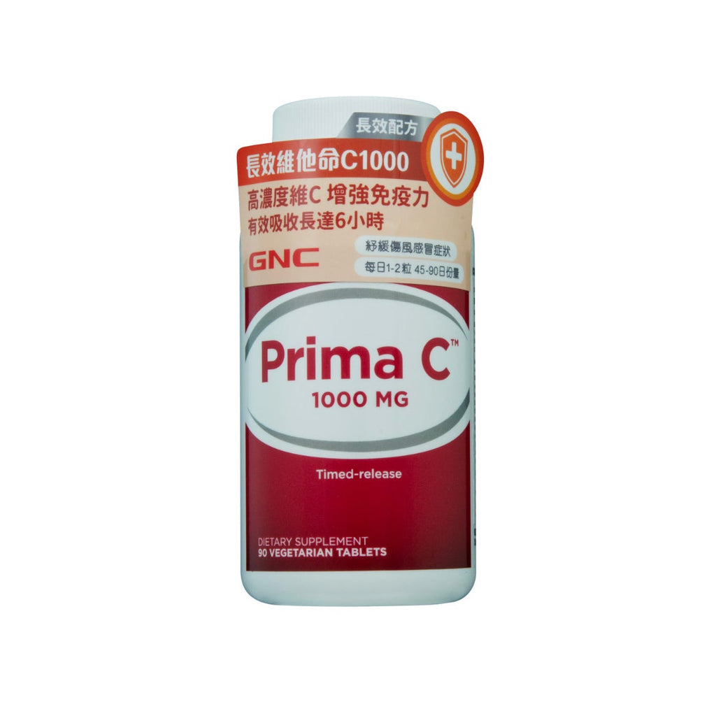 GNC Timed-Release Vitamin C 1000mg 90 Capsules — authentic Hong Kong health & beauty