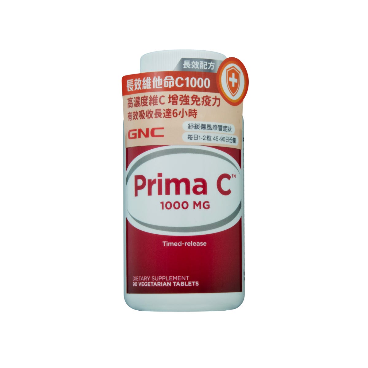 GNC Timed-Release Vitamin C 1000mg 90 Capsules — authentic Hong Kong health & beauty