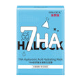 Halock 7HA Hyaluronic Acid Hydrating Renewal Mask 8 Sheets — authentic Hong Kong health & beauty