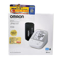 Omron歐姆龍血壓計JPN-610T 1部 — authentic Hong Kong health & beauty