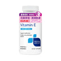 GNC Natural Vitamin E 400IU 180 Capsules — authentic Hong Kong health & beauty
