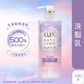 LUX髮之水亮瓶保水直順修護光澤洗髮乳 490克 — authentic Hong Kong health & beauty
