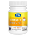 活沛多維他命C+D口嚼錠120粒