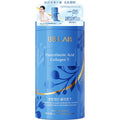 BB LAB Panthenol B5 Collagen Skin Drink 30 Sachets — authentic Hong Kong health & beauty