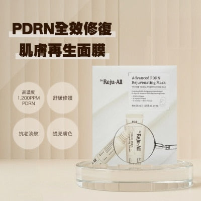 DR.REJU-ALL PDRN全效修復肌膚再生面膜 36毫升X4片