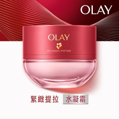 OLAY胜肽專研緊緻淡紋精華水凝霜 50G