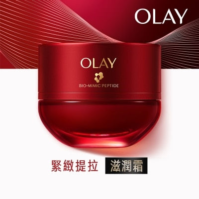 OLAY胜肽專研緊緻淡紋精華滋潤霜 50G