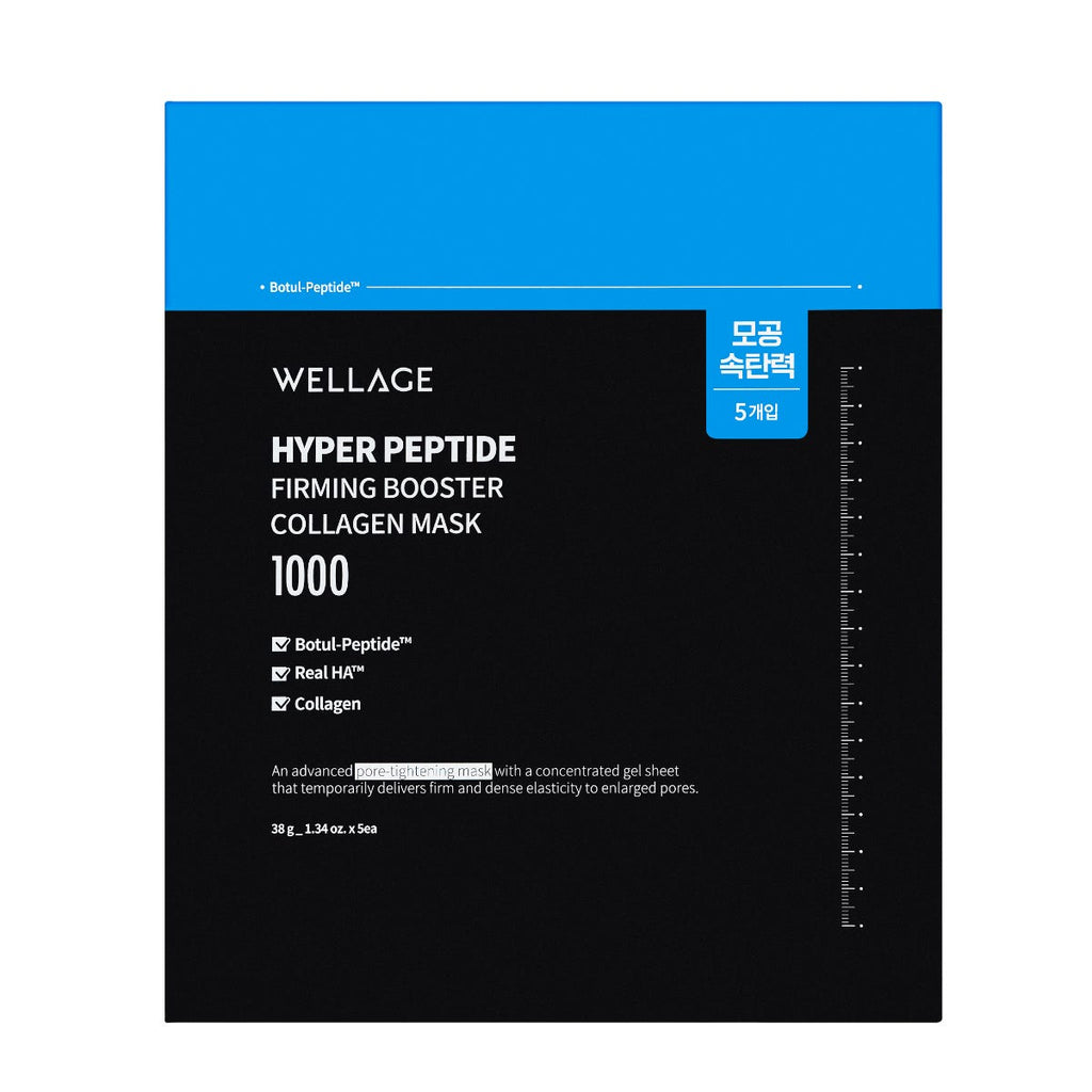 Wellage Peptide Collagen Mask 5 Sheets — authentic Hong Kong health & beauty