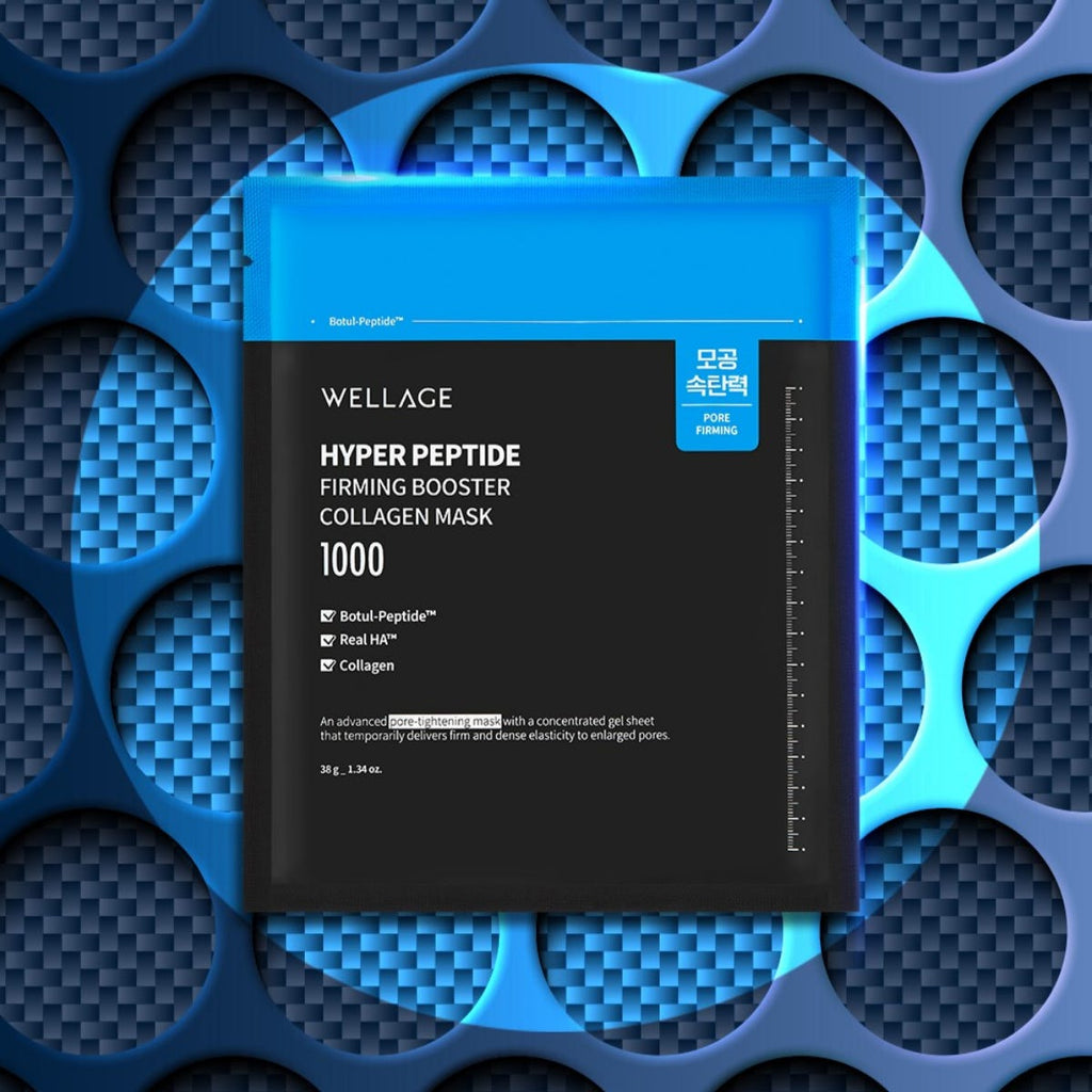 Wellage Peptide Collagen Mask 5 Sheets — authentic Hong Kong health & beauty