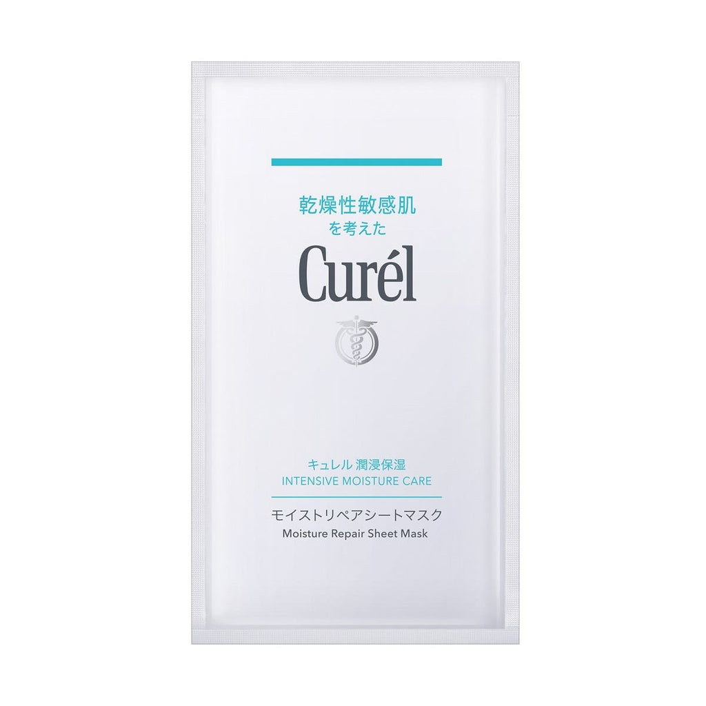 Curel Intensive Moisture Repair Mask 4 Sheets — authentic Hong Kong health & beauty