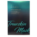 Rejuran Black Box Repair Mask 5 Sheets — authentic Hong Kong health & beauty