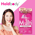 Holdbody Active Women's Multivitamin 30 Capsules — authentic Hong Kong health & beauty