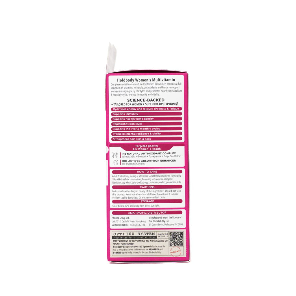 Holdbody Active Women's Multivitamin 30 Capsules — authentic Hong Kong health & beauty