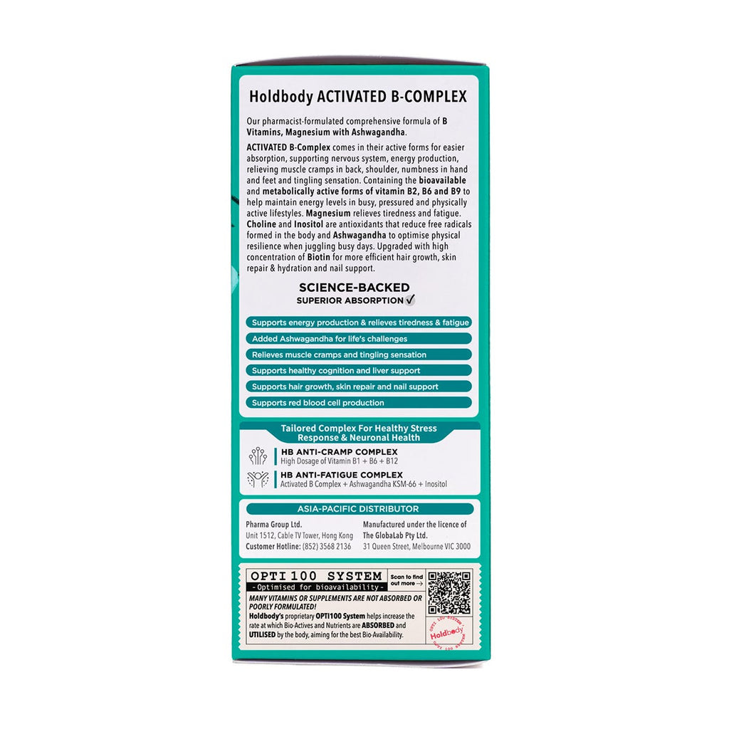 Holdbody Active Vitamin B Complex 60 Capsules — authentic Hong Kong health & beauty