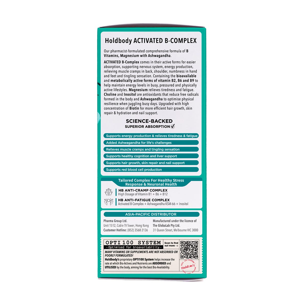 Holdbody Active Vitamin B Complex 60 Capsules — authentic Hong Kong health & beauty
