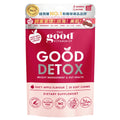 The Good Vitamin Co排毒蘋果醋軟糖隨身包 28粒 — authentic Hong Kong health & beauty