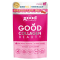 The Good Vitamin Co Beauty Collagen Gummies Pouch 28 Gummies — authentic Hong Kong health & beauty