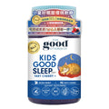 The Good Vitamin Co Kids Sleep Tart Cherry Gummies 90 Gummies — authentic Hong Kong health & beauty