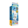 Bioderma Photoderm Max Lightweight Sunscreen Fluid SPF50+ 40ml — authentic Hong Kong health & beauty