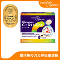 Mannings Guardian Triple Action Vitamin C + D3 + Zinc Effervescent Tablets 30 Tablets — authentic Hong Kong health & beauty