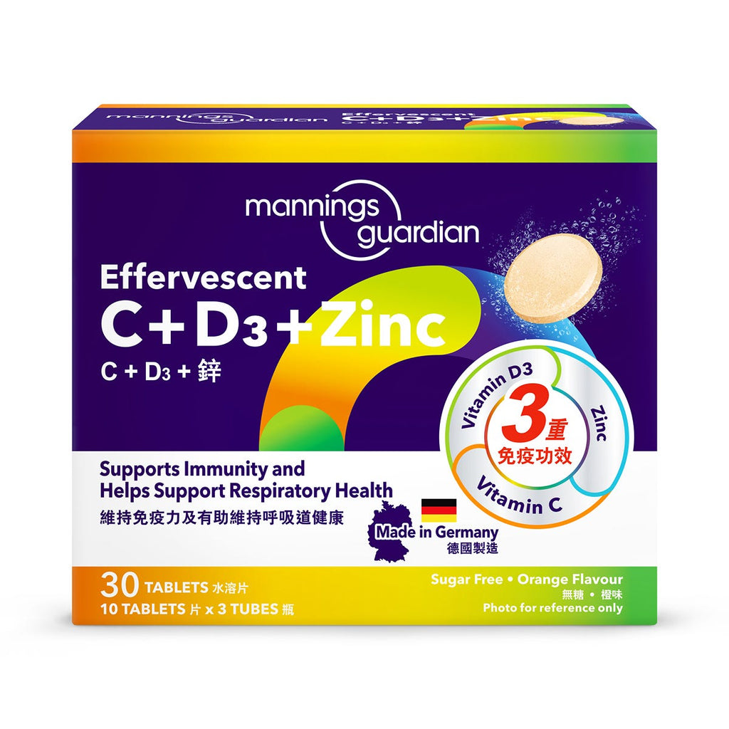 Mannings Guardian Triple Action Vitamin C + D3 + Zinc Effervescent Tablets 30 Tablets — authentic Hong Kong health & beauty