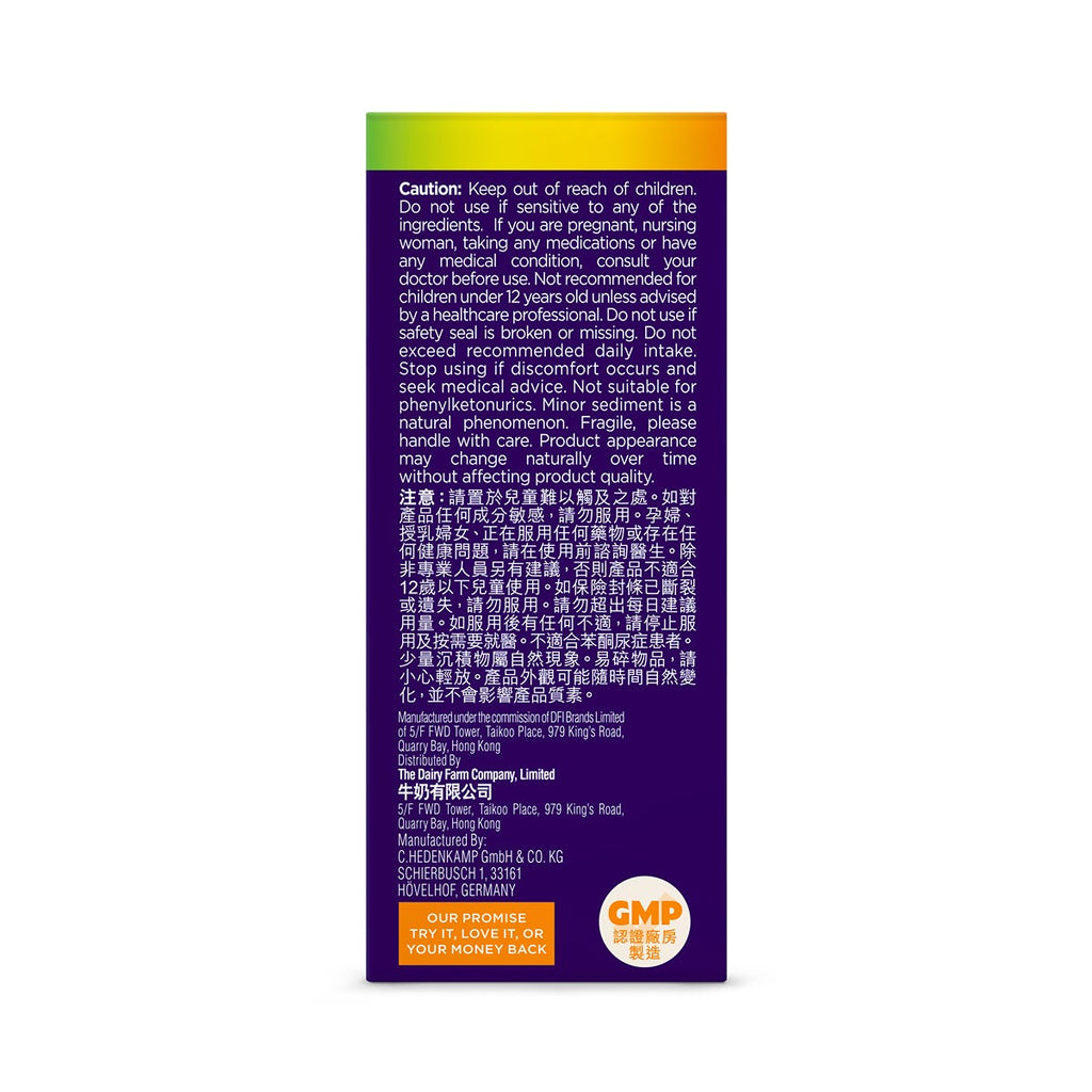 Mannings Guardian Triple Action Vitamin C + D3 + Zinc Effervescent Tablets 30 Tablets — authentic Hong Kong health & beauty
