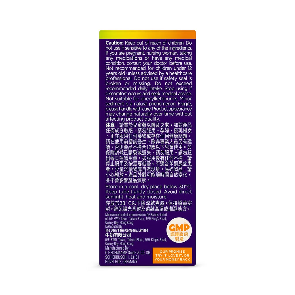 Mannings Guardian Triple Action Vitamin C + D3 + Zinc Effervescent Tablets 10 Tablets — authentic Hong Kong health & beauty