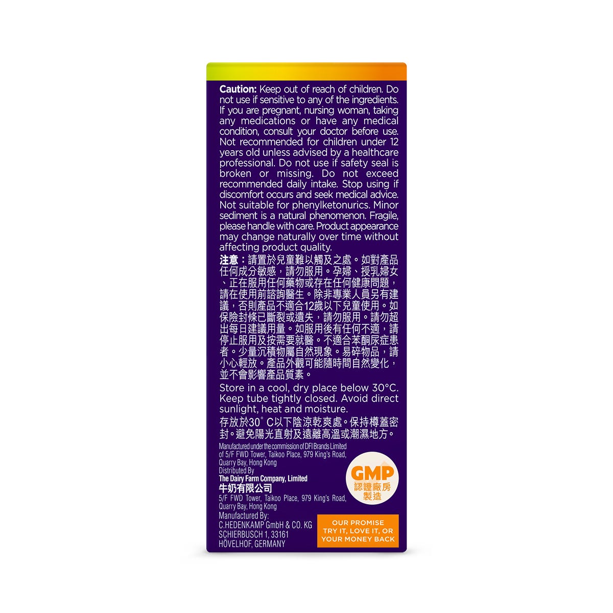 Mannings Guardian Triple Action Vitamin C + D3 + Zinc Effervescent Tablets 10 Tablets — authentic Hong Kong health & beauty