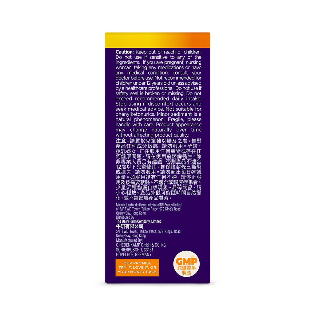 Mannings Guardian Vitamin C + Zinc Effervescent Tablets 30 Tablets — authentic Hong Kong health & beauty