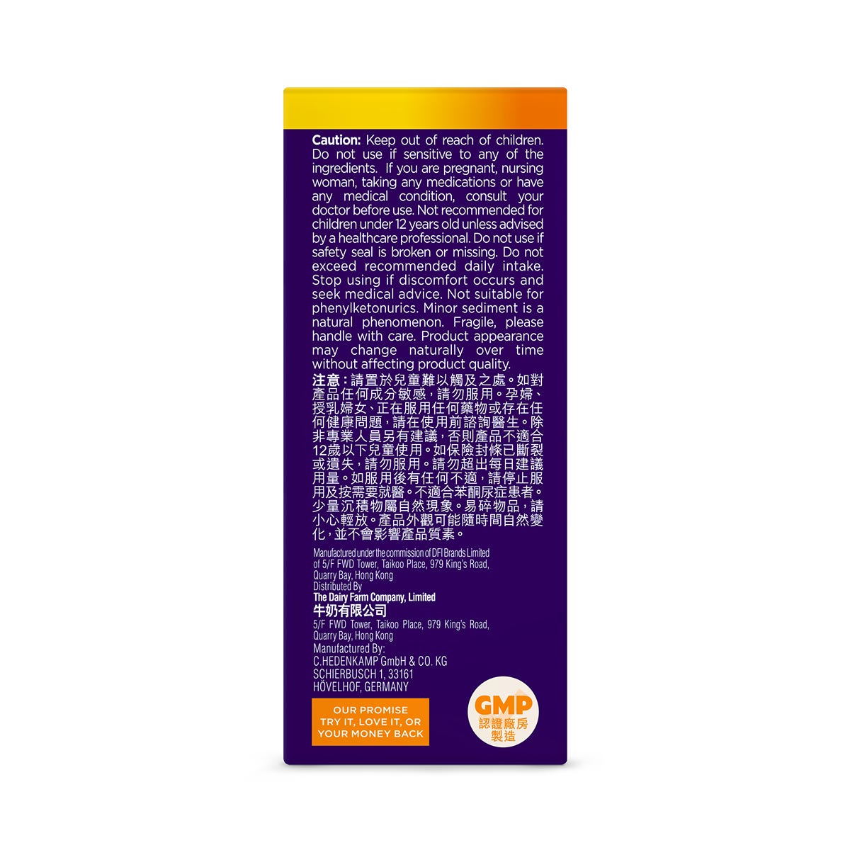 Mannings Guardian Vitamin C + Zinc Effervescent Tablets 30 Tablets — authentic Hong Kong health & beauty