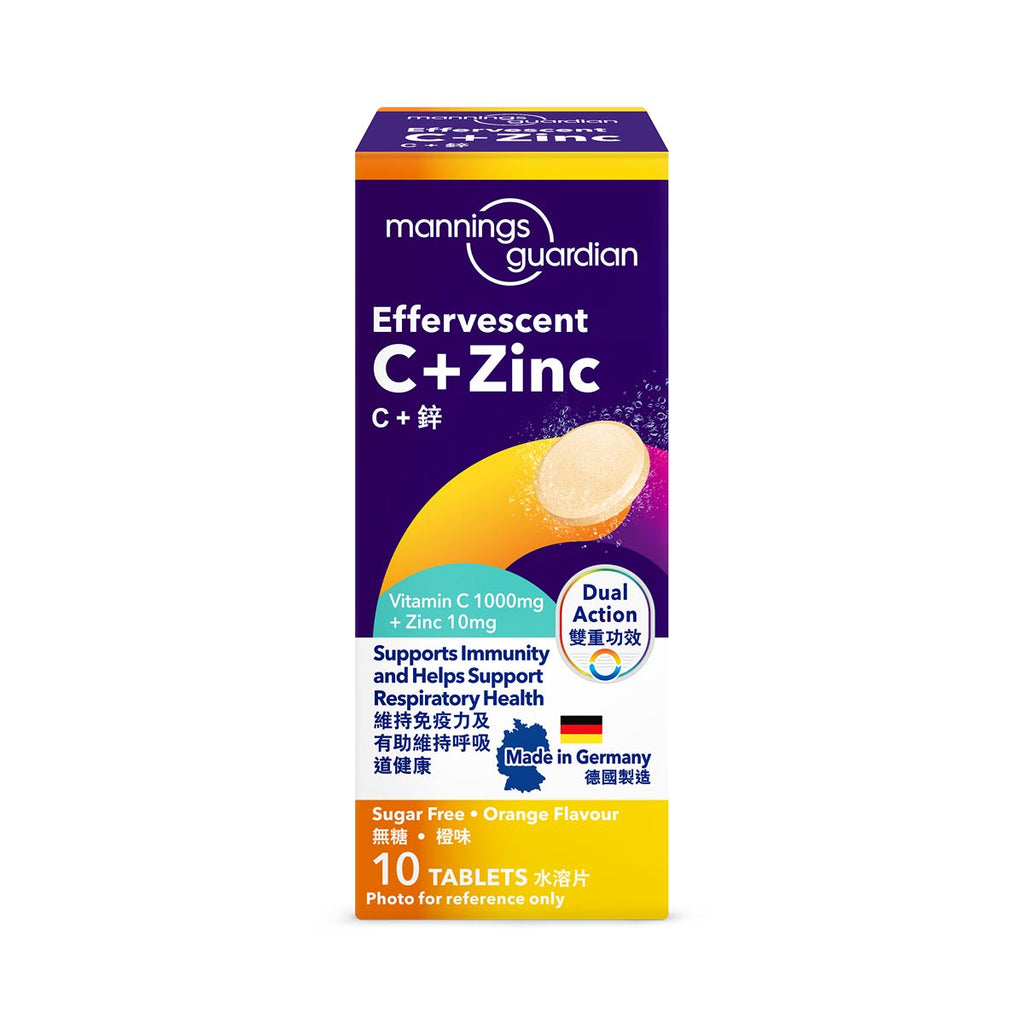 Mannings Guardian Vitamin C + Zinc Effervescent Tablets 10 Tablets — authentic Hong Kong health & beauty