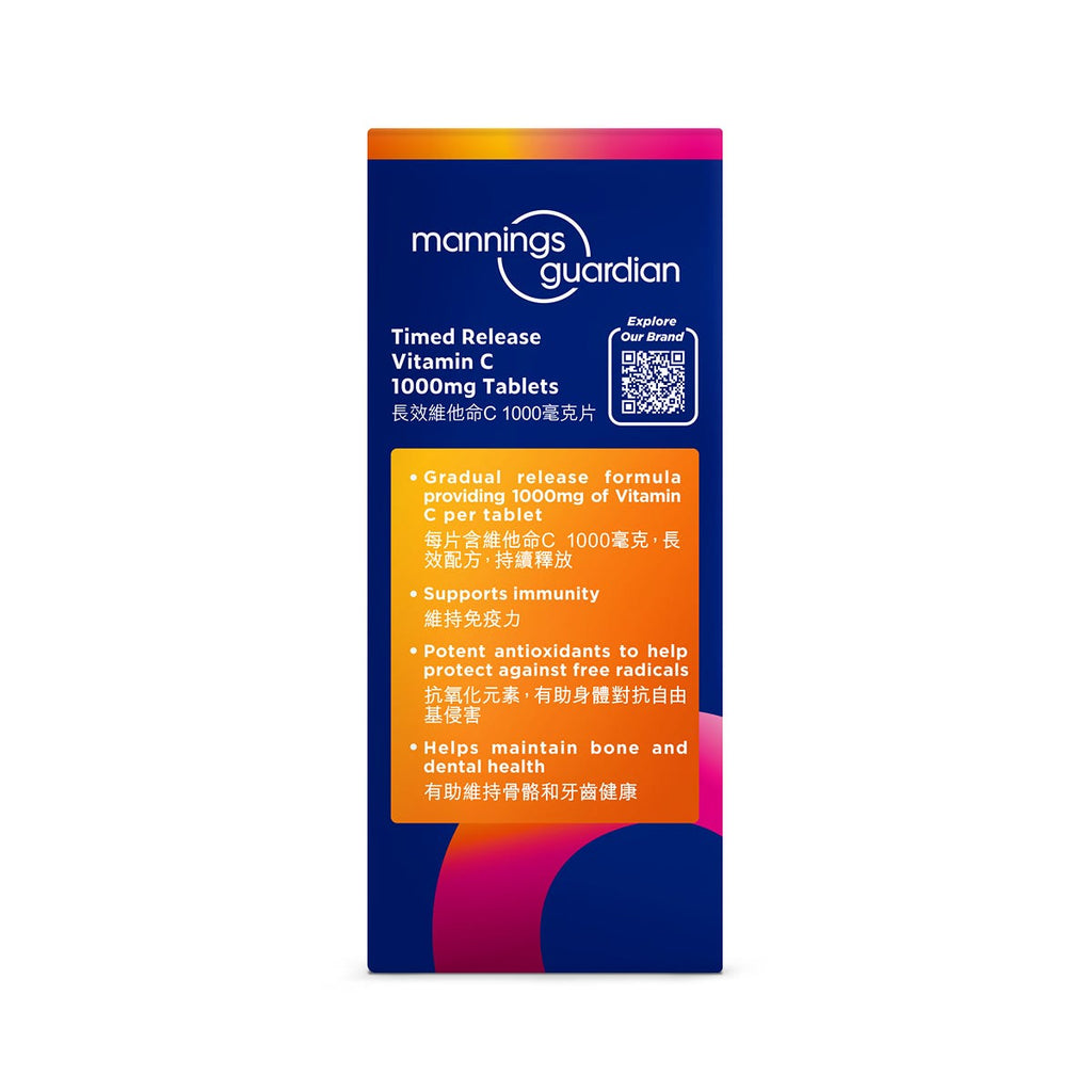 Mannings Guardian Timed-Release Vitamin C 1000mg 100 Tablets — authentic Hong Kong health & beauty