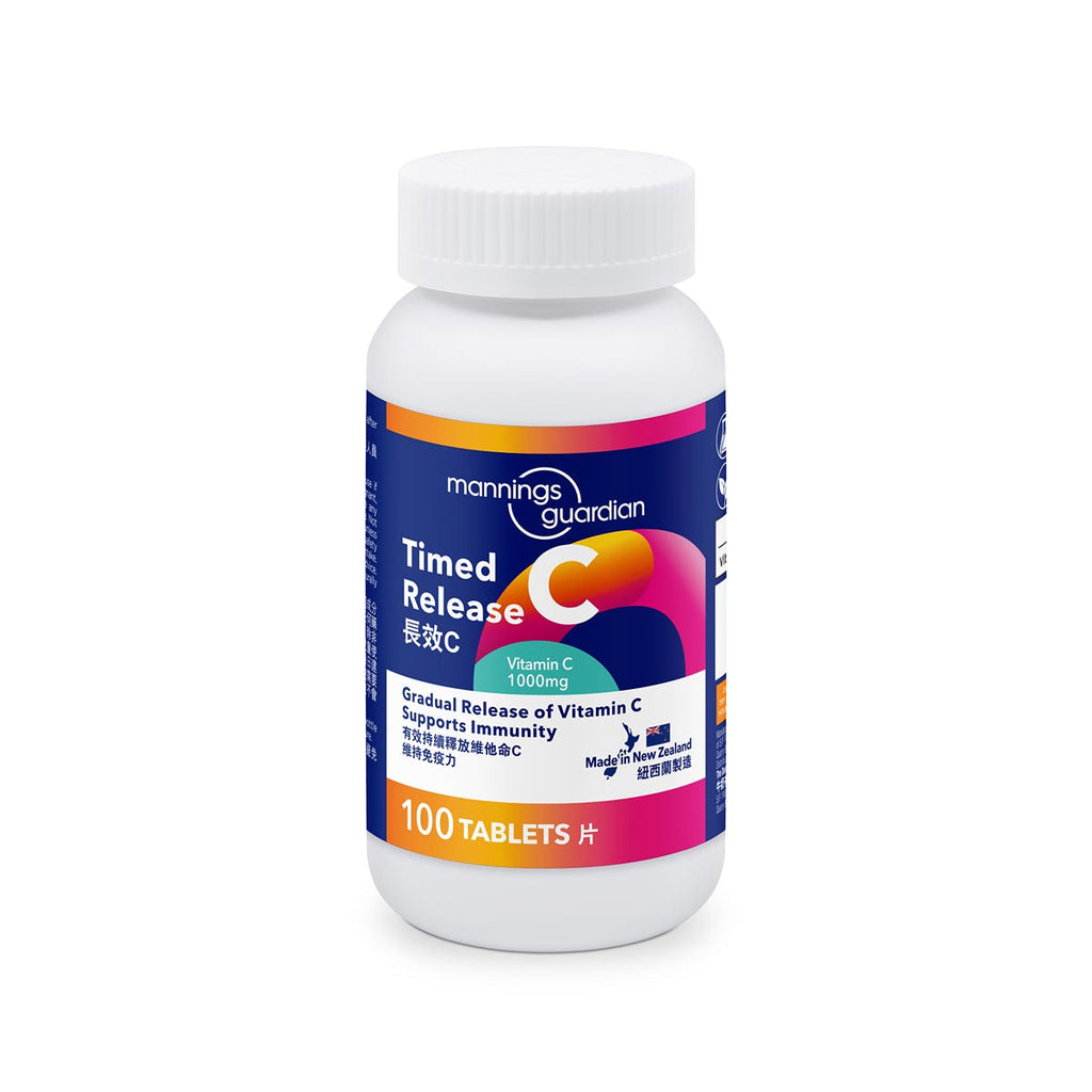 Mannings Guardian Timed-Release Vitamin C 1000mg 100 Tablets — authentic Hong Kong health & beauty