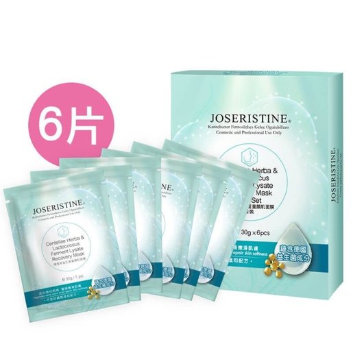 JOSERISTINE Centellae Herba & Lactococcus Ferment Lysate Recovery Mask Box Set (6pcs) #CHOI FUNG — authentic Hong Kong health & beauty