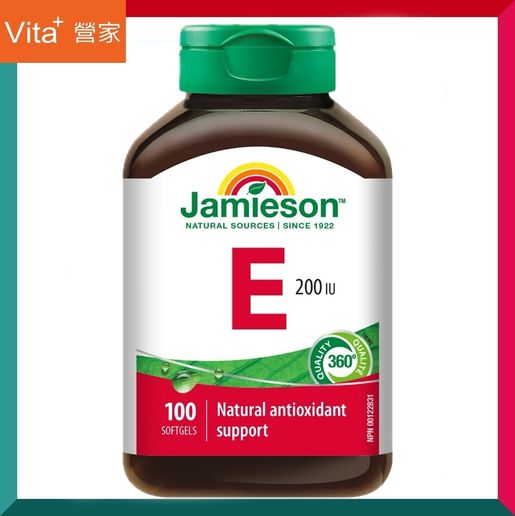 Jamieson Jamieson Vitamin E (200 IU) 100 softgels (EXP:31/01/2028) — authentic Hong Kong health & beauty