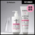 Dr.Melaxin Bondex Clinic Line (Shampoo + Treatment) — authentic Hong Kong health & beauty