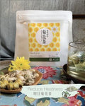 龜苓元坊 Chrysanthemum Tea — authentic Hong Kong health & beauty